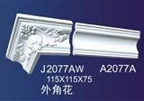 AJ2077AW